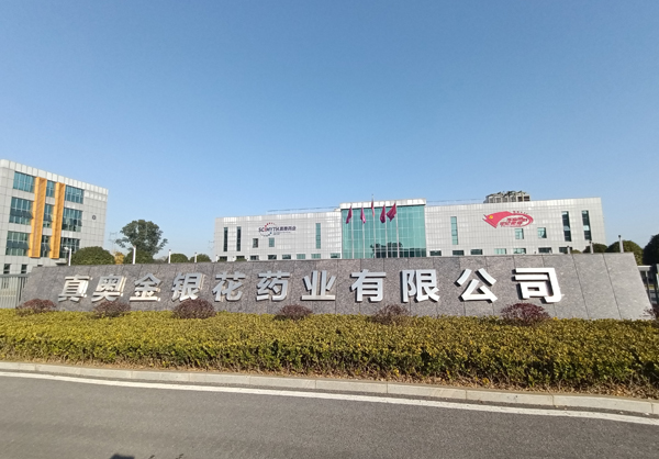 操逼网站免费大鸡巴插逼黄色